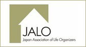ライフオーガナイザー協会HP